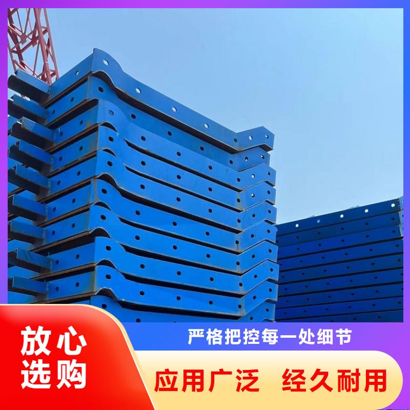 鋼模板租賃出租鋼模板出租款式新穎