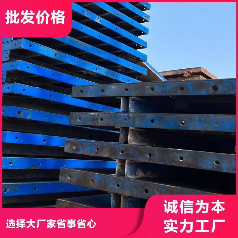 鋼模板租賃出租-鋼模板出租今年新款