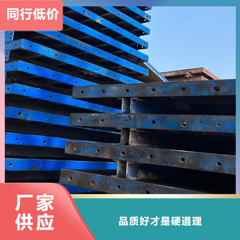 钢模板租赁出租涵洞钢模板租赁品质优选