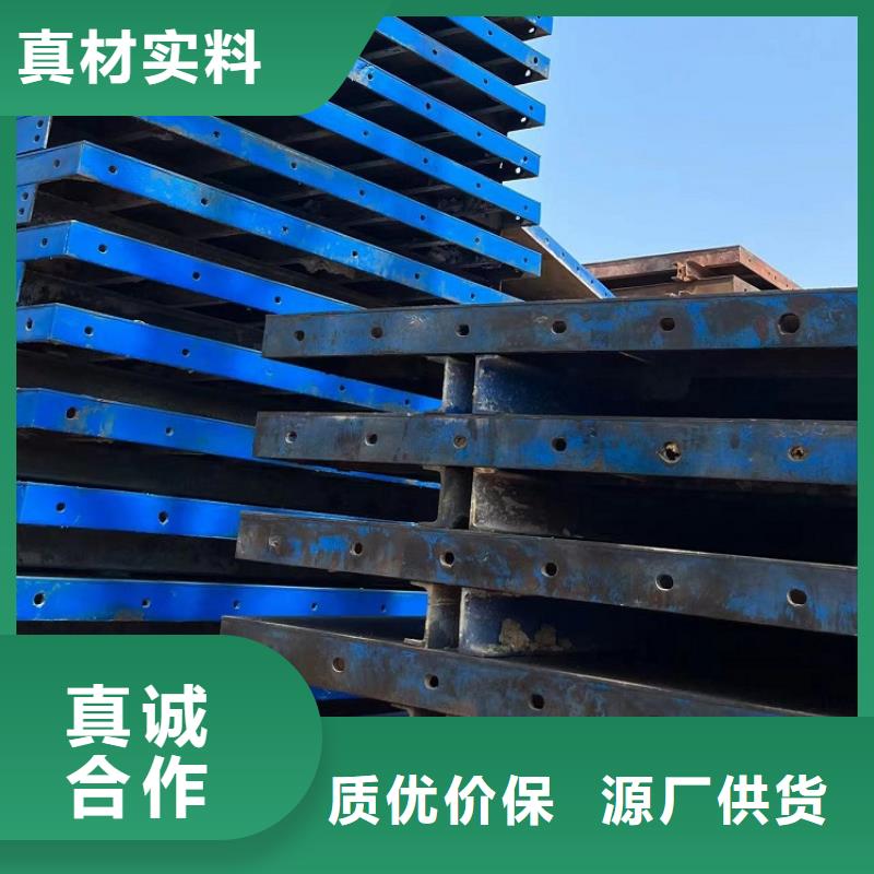 钢模板租赁出租墩柱钢模板租赁源头工厂量大优惠