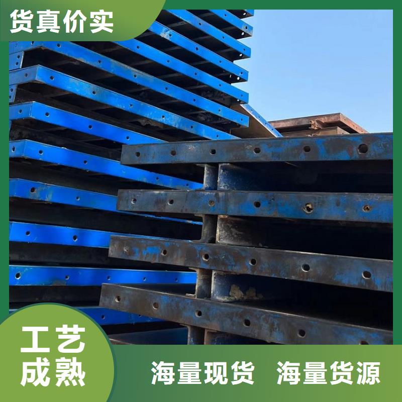 鋼模板租賃出租路橋鋼模板租賃敢與同行比服務