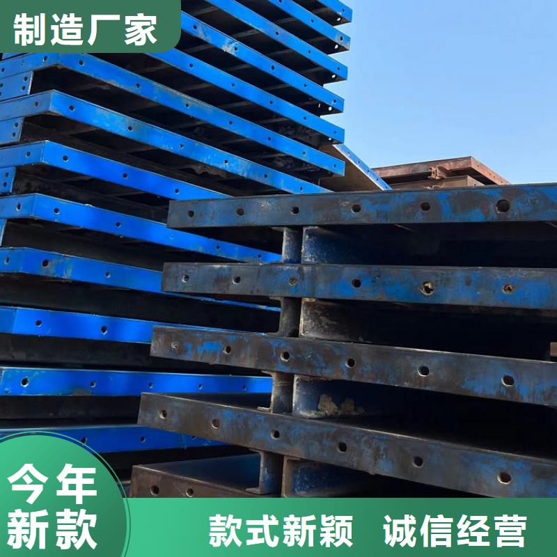 鋼模板租賃出租橋梁大平模租賃廠家規格全