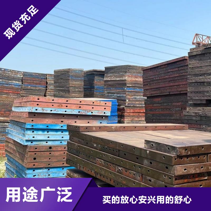 钢模板租赁出租 抱箍模板租赁源头厂家供应