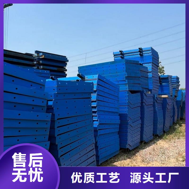鋼模板租賃出租,橋梁大平模租賃價(jià)格地道