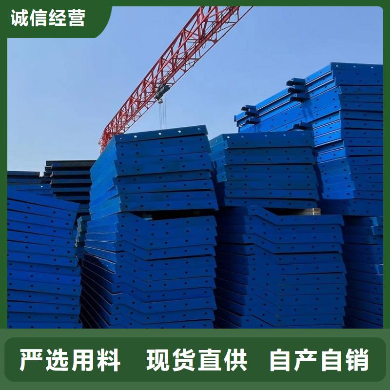钢模板租赁出租_租赁涵洞钢模板定制不额外收费
