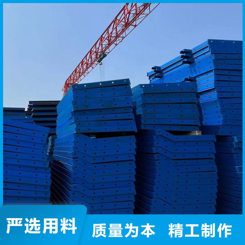 钢模板租赁出租桥梁护栏钢模板租赁高标准高品质