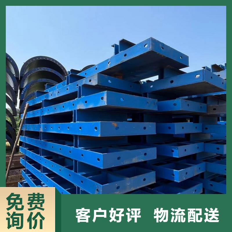 钢模板租赁出租悬臂挂篮出租随心所欲定制