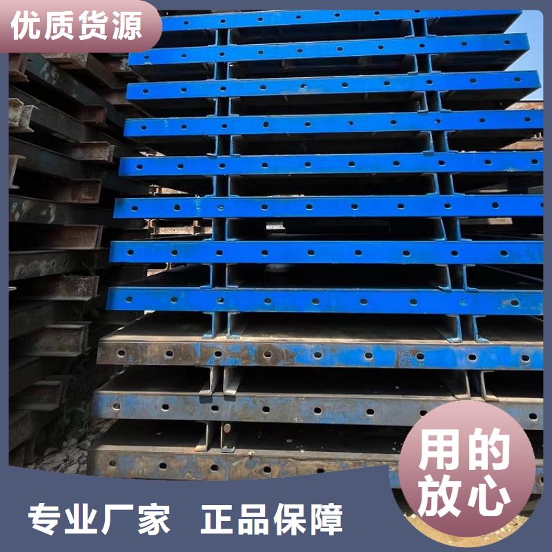 鋼模板租賃出租護欄鋼模板出租品質服務