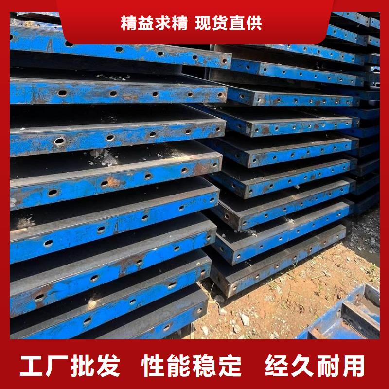 路橋鋼模板租賃如何租