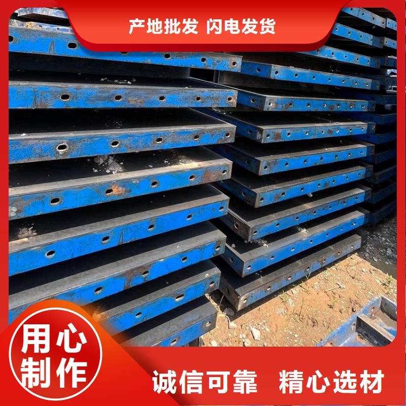 鋼模板租賃出租橋梁圓柱鋼模板租賃實力商家供貨穩定