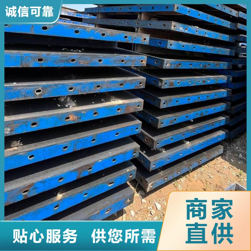 涵洞鋼模板出租【西安紅力機械】專業可靠