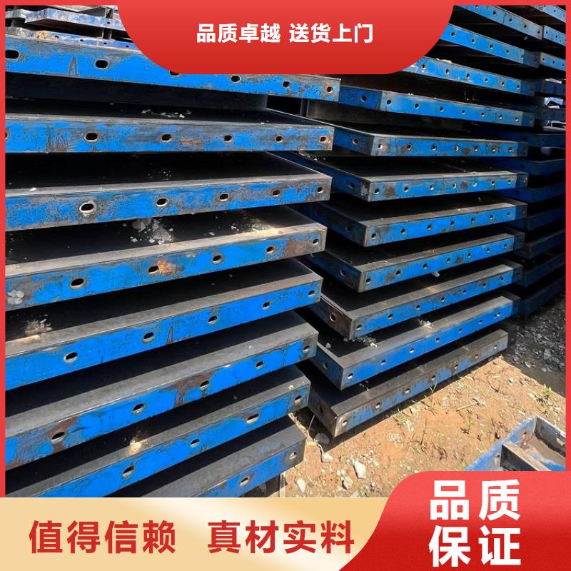 钢模板租赁出租-工字钢出租可定制