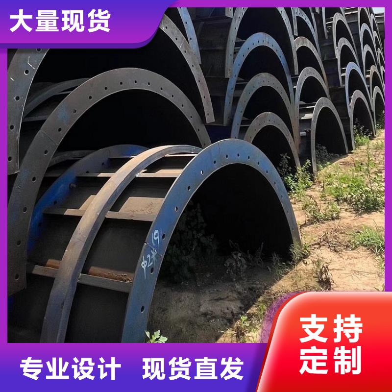 钢模板租赁出租出租组合钢模板制造厂家