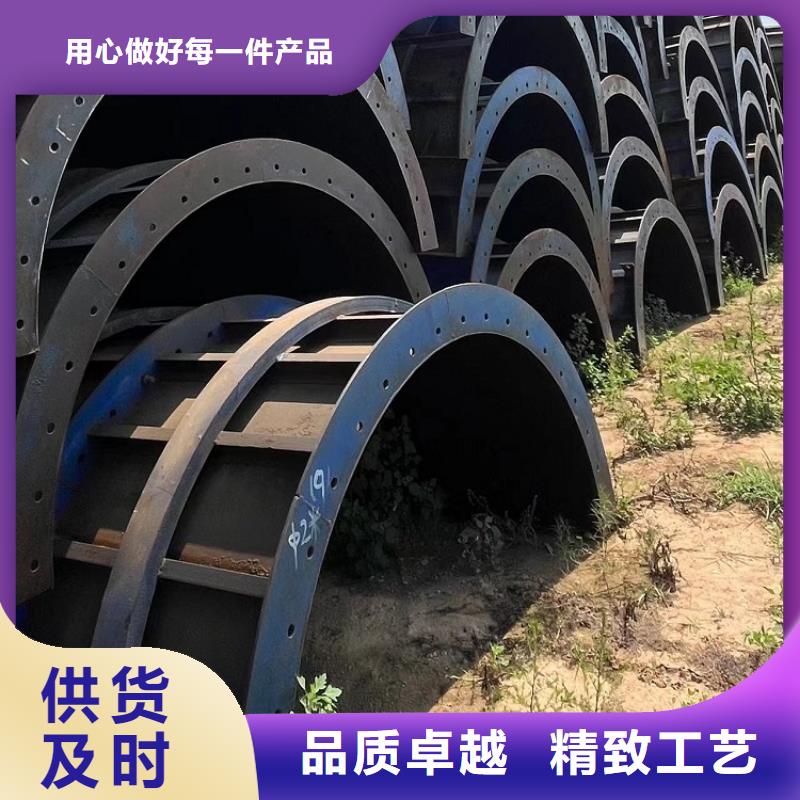 鋼模板租賃出租抱箍模板租賃做工精細(xì)