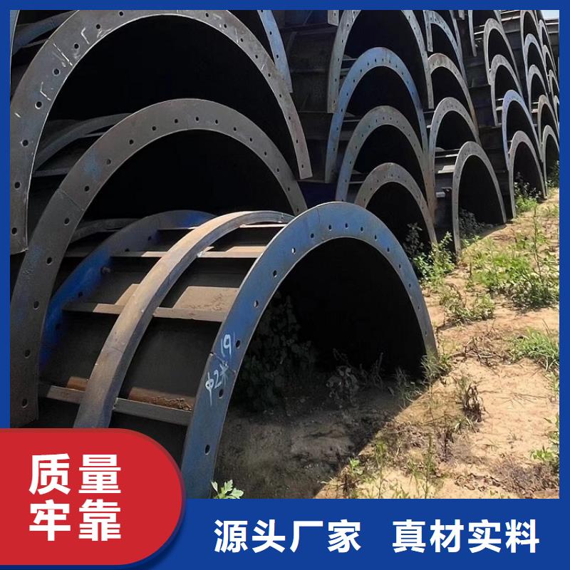 路橋圓柱鋼模板出租廠家租賃西安紅力機(jī)械