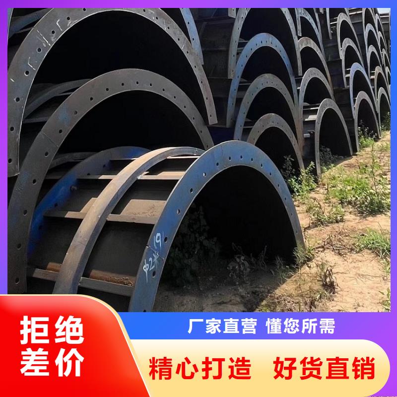 钢模板租赁出租悬臂挂篮出租品质有保障