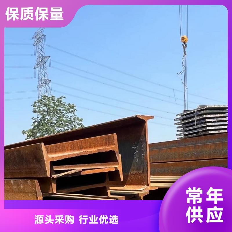 蓋梁鋼模板租賃公司送貨上門
