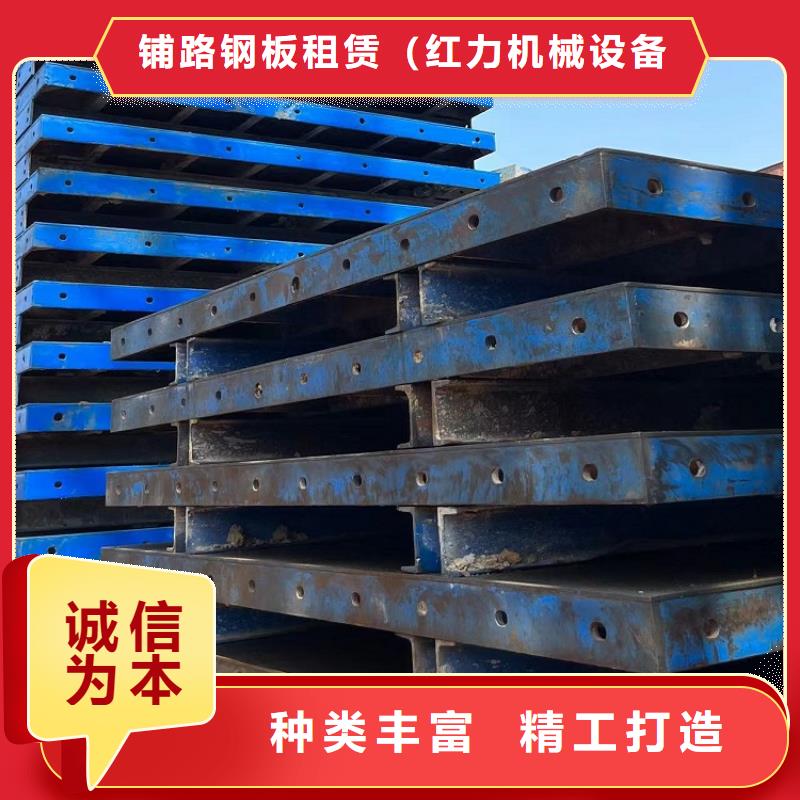 路橋護欄鋼模板租賃【西安紅力機械】廠家加工
