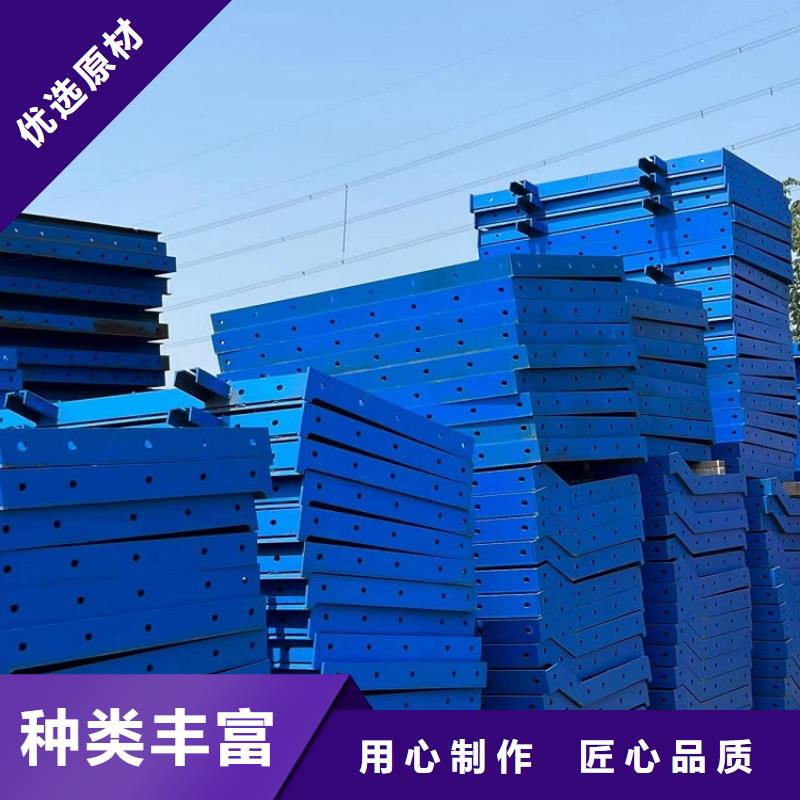 鋼模板租賃出租_路橋鋼模板租賃廠家直銷放心