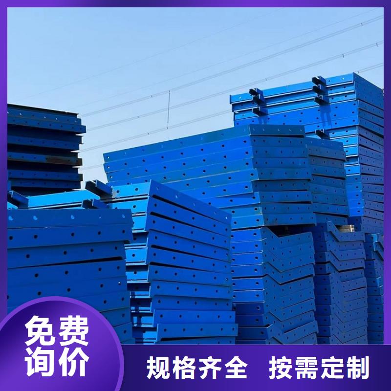 挂篮租赁视频-挂篮租赁-贵州省黔南市周边生产商-福泉|独山|安顺|黔东南|贵阳|铜仁|六盘水