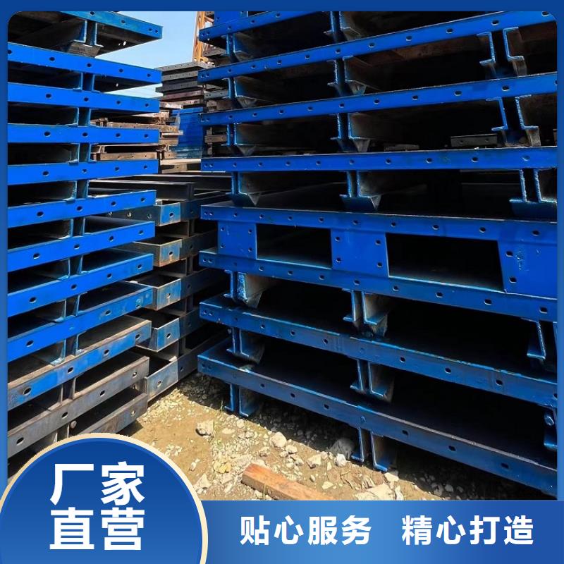 鋼模板租賃出租【出租圓柱鋼模板】多種規(guī)格可選