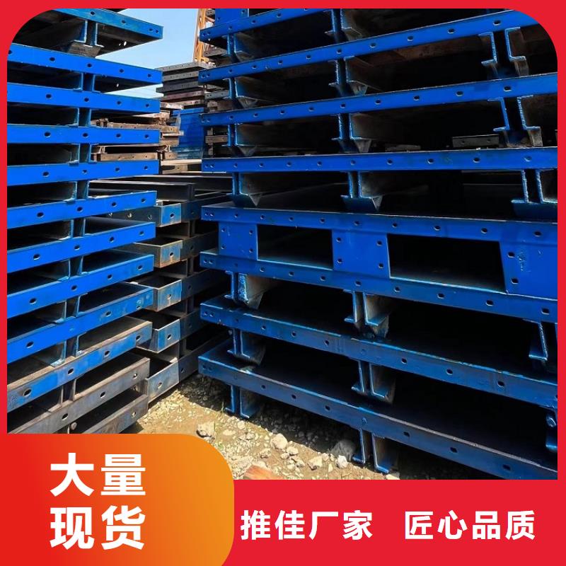 鋼模板租賃出租鋪路鋼板出租庫存豐富
