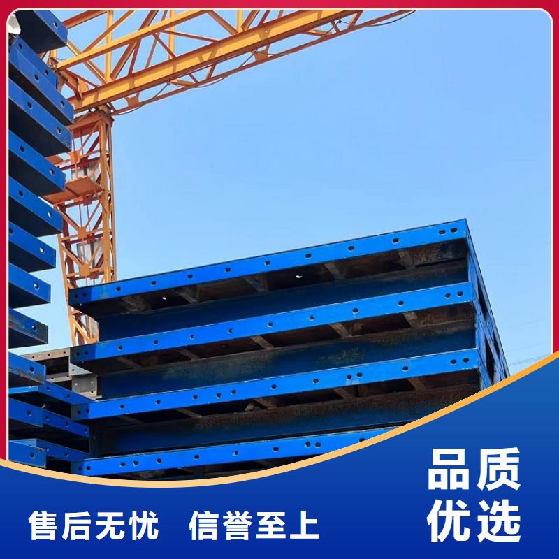 護欄模板租賃廠家出租可靠西安紅力機械