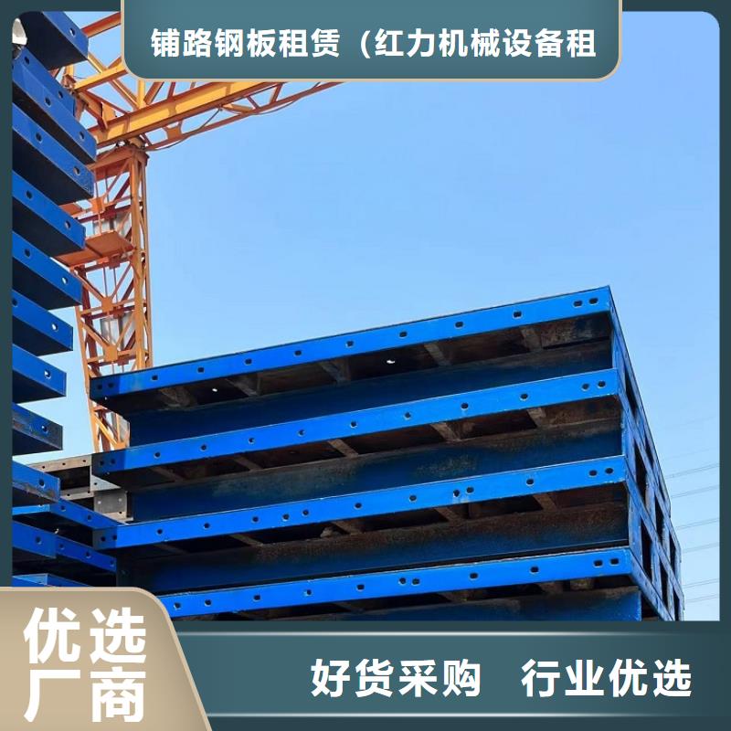 鋼模板租賃出租抱箍模板租賃廠家供應