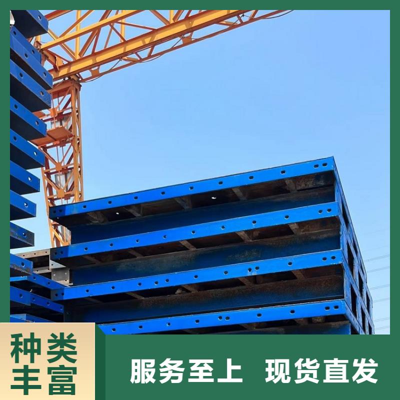 钢模板租赁出租桥梁钢模板出租诚信商家