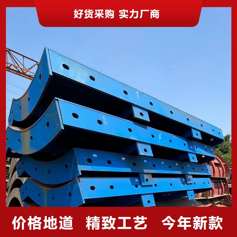 挂篮租赁视频-挂篮租赁-贵州省黔南市周边生产商-福泉|独山|安顺|黔东南|贵阳|铜仁|六盘水