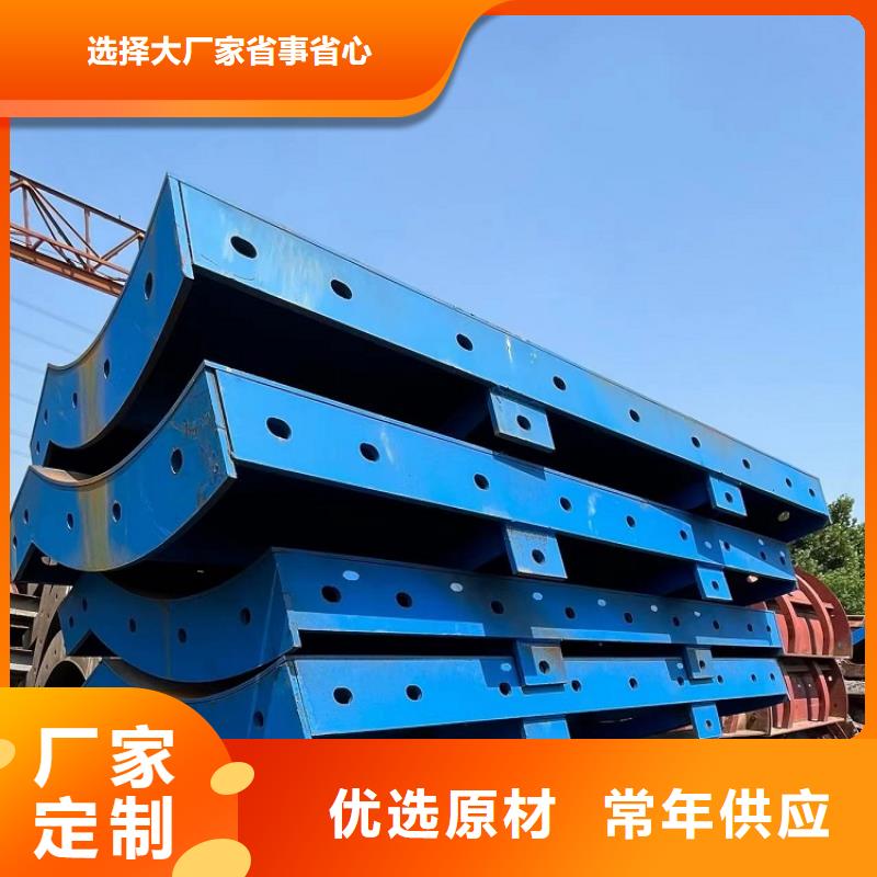 钢模板租赁出租出租组合钢模板制造厂家
