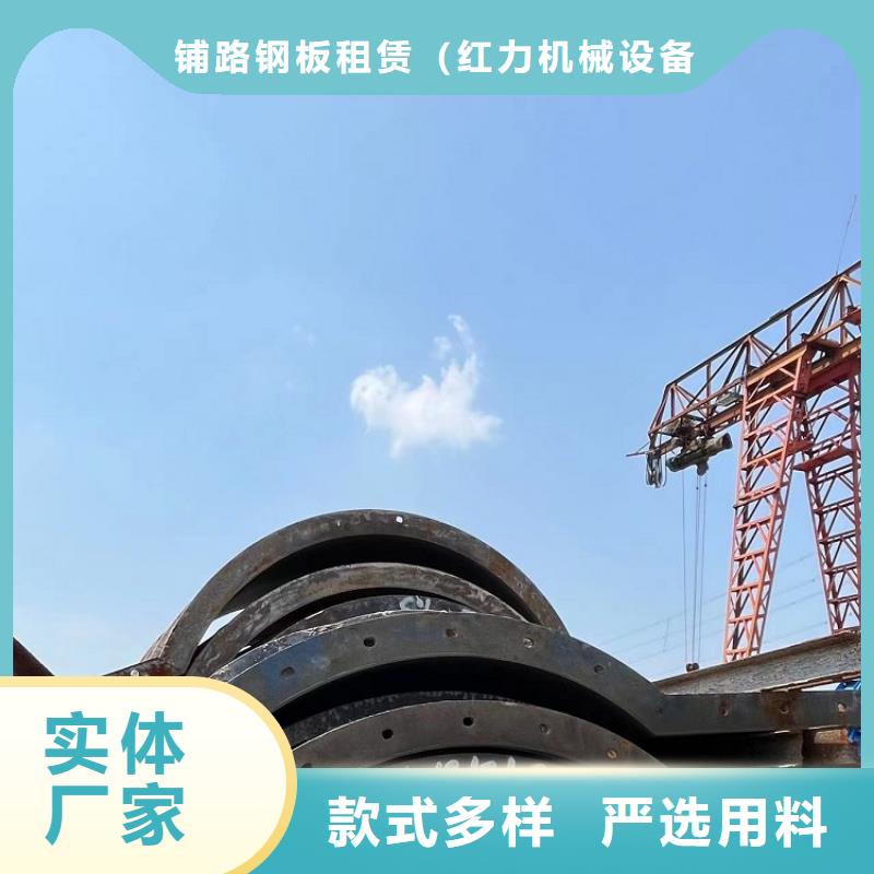 钢模板租赁出租出租承台钢模板根据要求定制