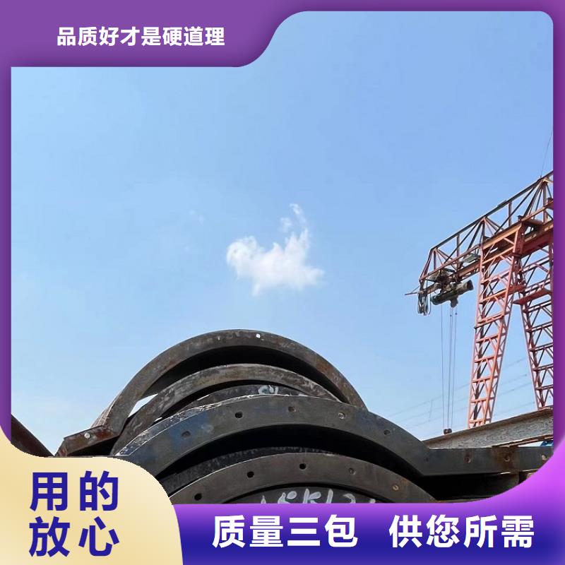 【鋼模板租賃出租】,橋梁大平模租賃優(yōu)質貨源