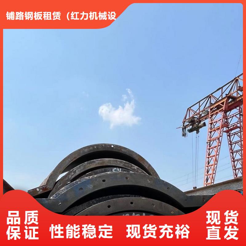 鋼模板租賃出租護(hù)欄模板租賃加工定制