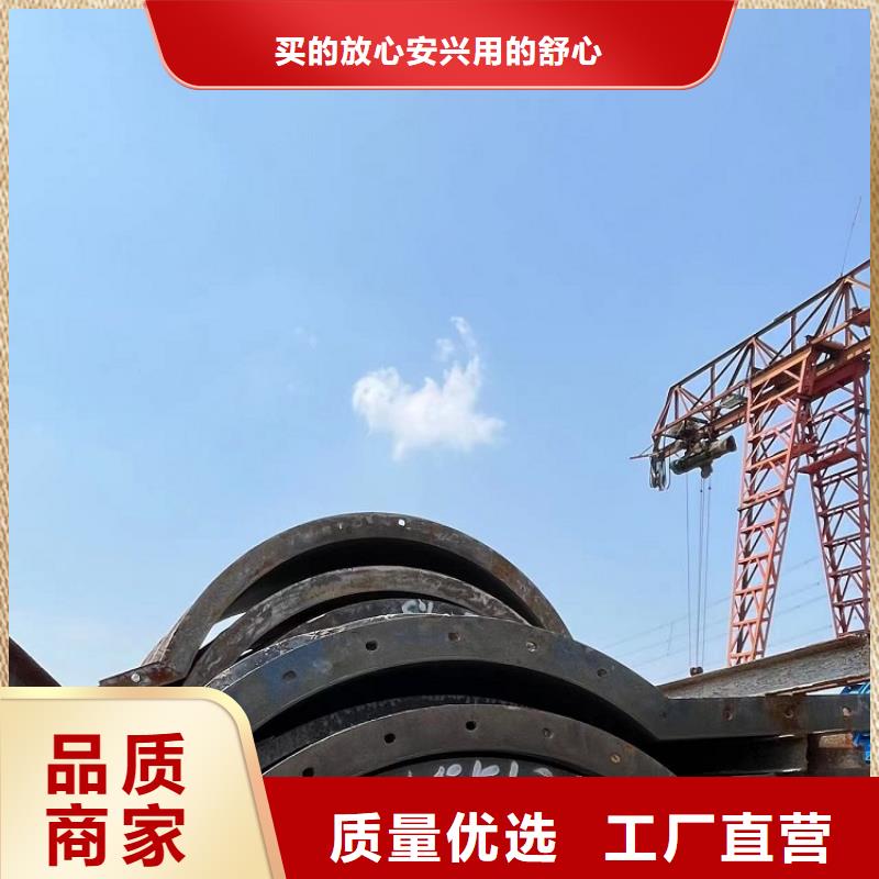 【鋼模板租賃出租涵洞鋼模板租賃拒絕偽劣產品】