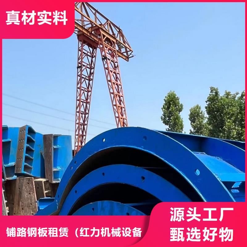 鋼模板租賃出租路橋圓柱鋼模板租賃專注品質
