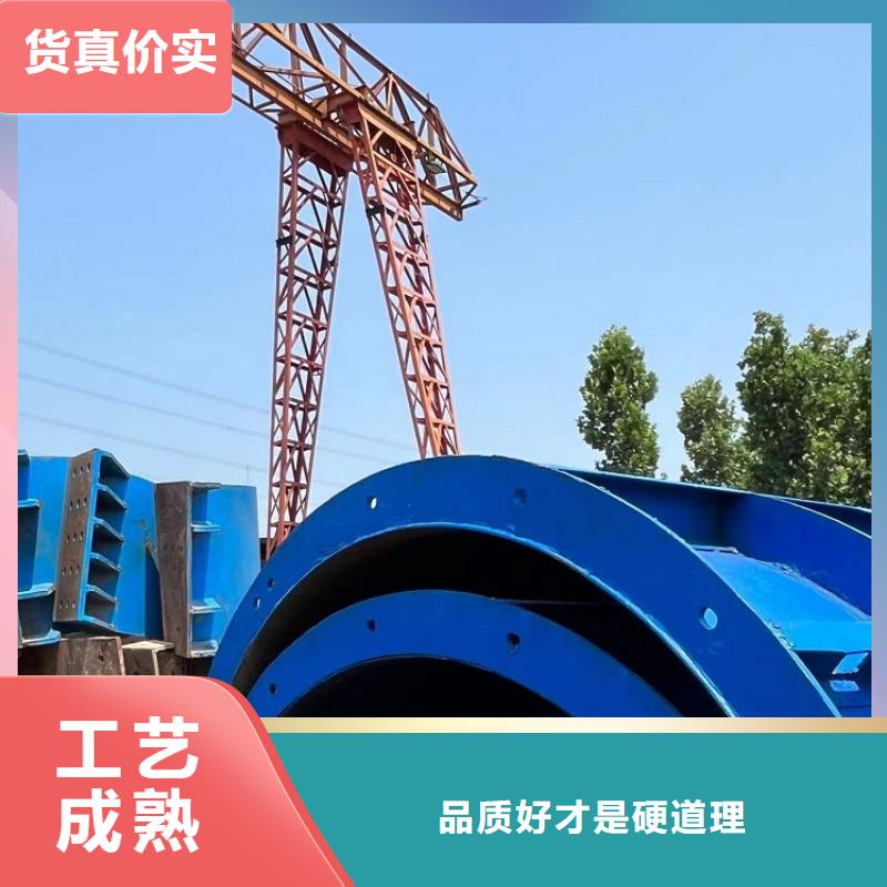 钢模板租赁出租桥梁大平模租赁实力雄厚品质保障
