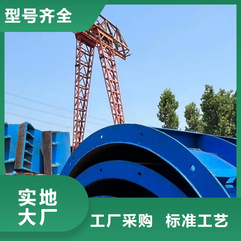 路橋鋼模板出租廠家按天計(jì)價(jià)