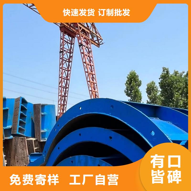 鋼模板租賃出租_出租墩柱鋼模板專業(yè)生產(chǎn)設(shè)備
