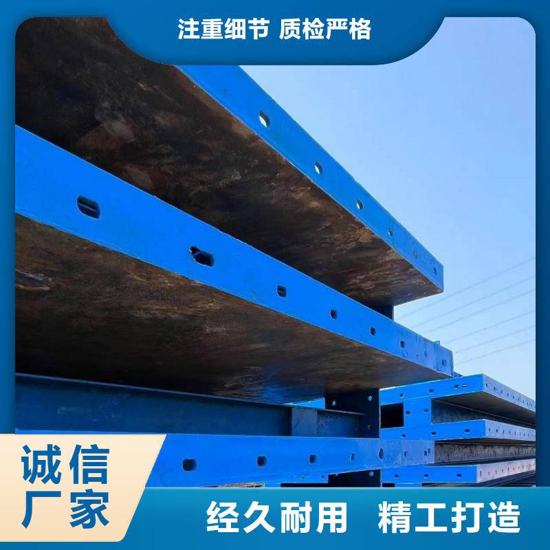 路橋護欄鋼模板租賃【西安紅力機械】租賃站哪有