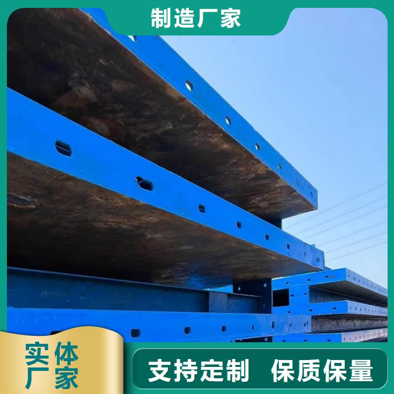 鋼模板租賃出租_出租墩柱鋼模板專業(yè)生產(chǎn)設(shè)備
