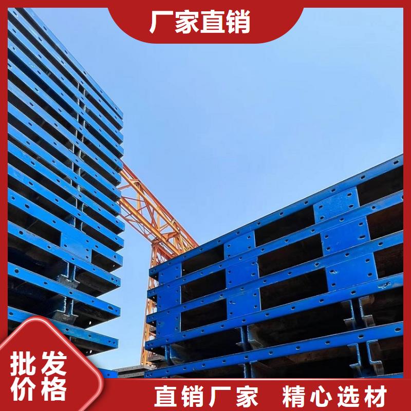 鋼模板租賃出租圓柱鋼模板出租專業(yè)生產(chǎn)N年