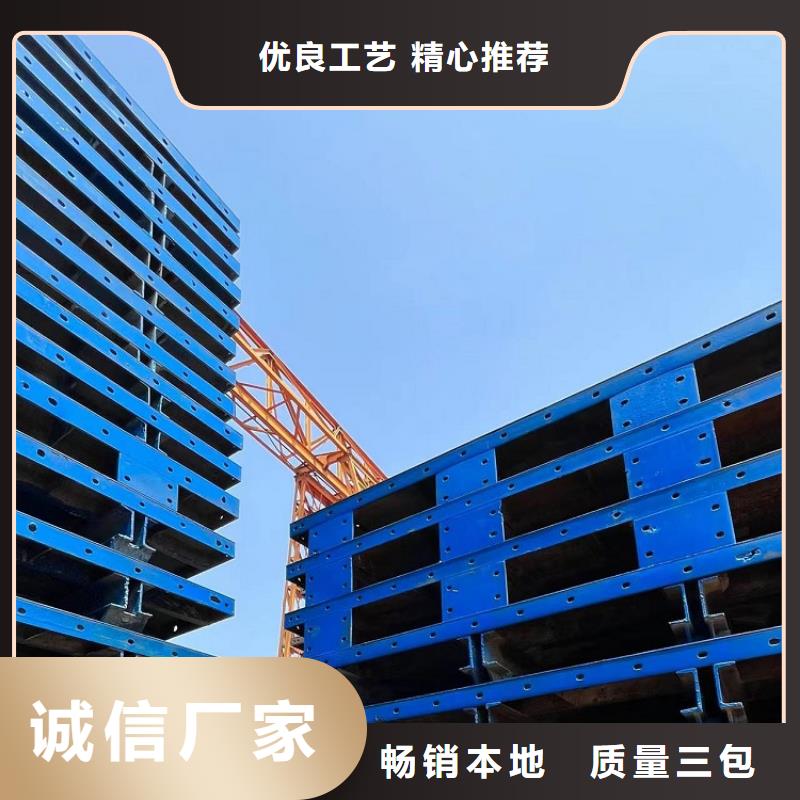 鋼模板租賃出租涵洞鋼模板租賃設備齊全支持定制