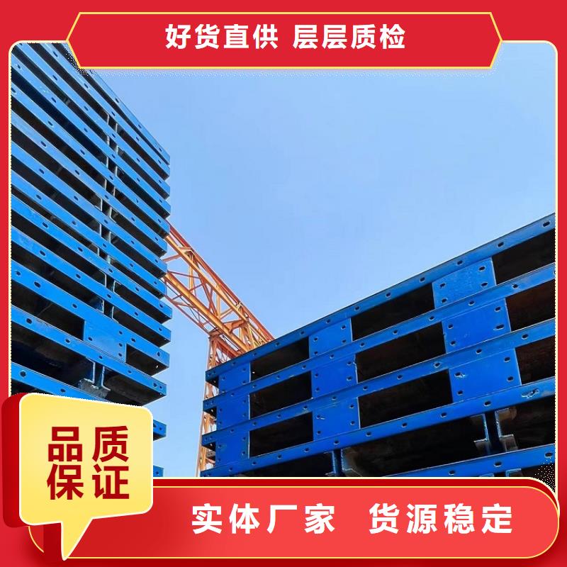 路橋護欄鋼模板租賃【西安紅力機械】租賃站哪有