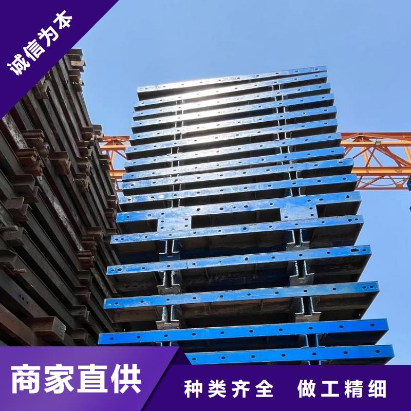 鋼模板租賃出租_【出租圓柱鋼模板】規格齊全實力廠家
