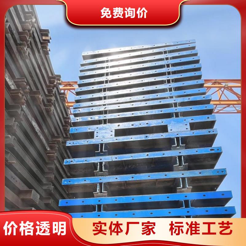 鋼模板租賃出租箱梁鋼模板租賃貨真價實