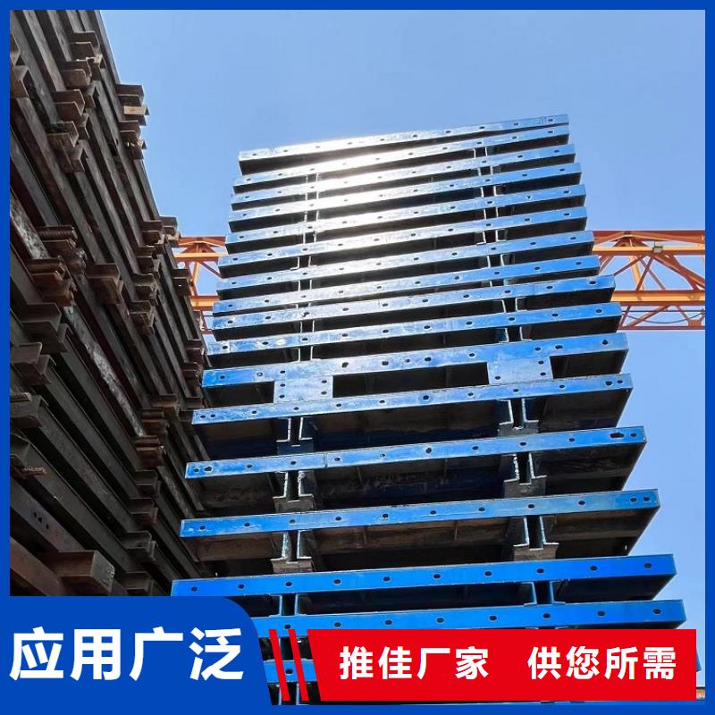 【鋼模板租賃出租_圓柱鋼模板出租一個起售】