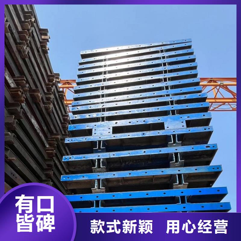 钢模板租赁出租悬臂挂篮出租敢与同行比价格