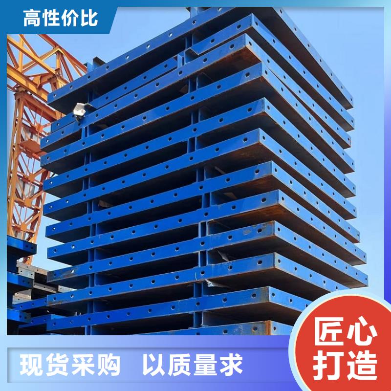 鋼模板租賃出租租賃涵洞鋼模板快速報價