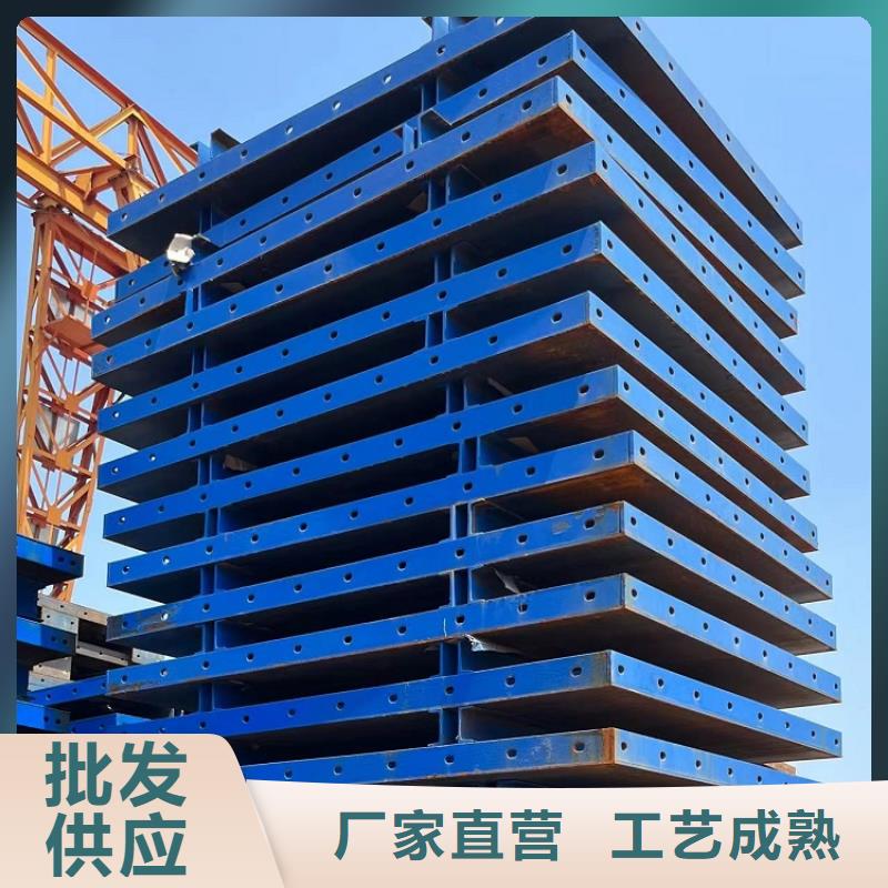 鋼模板租賃出租橋梁大平模租賃專注細節使用放心